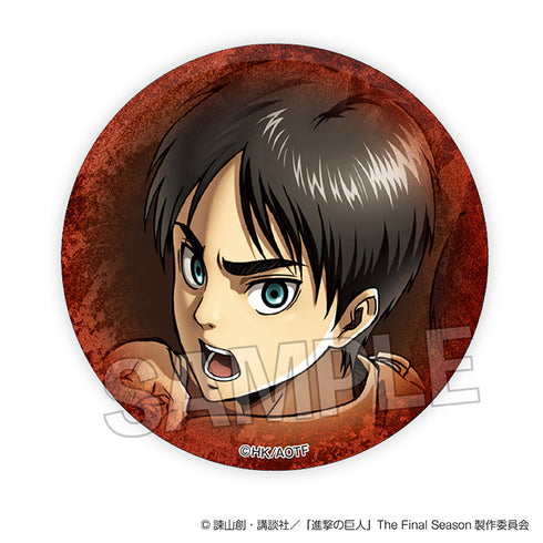 『進撃の巨人』ギラギラ缶バッジ F